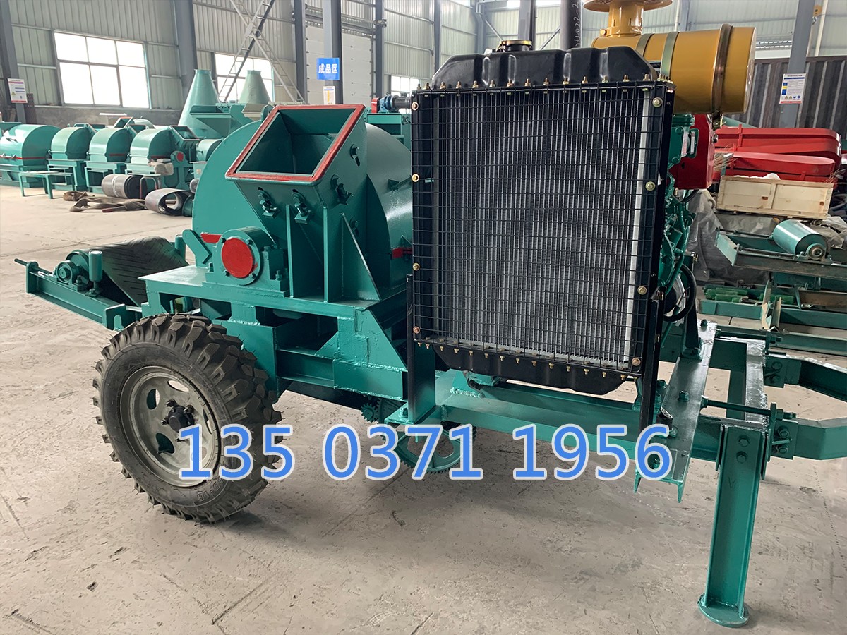 木材粉碎机多少钱一台1200型110kw